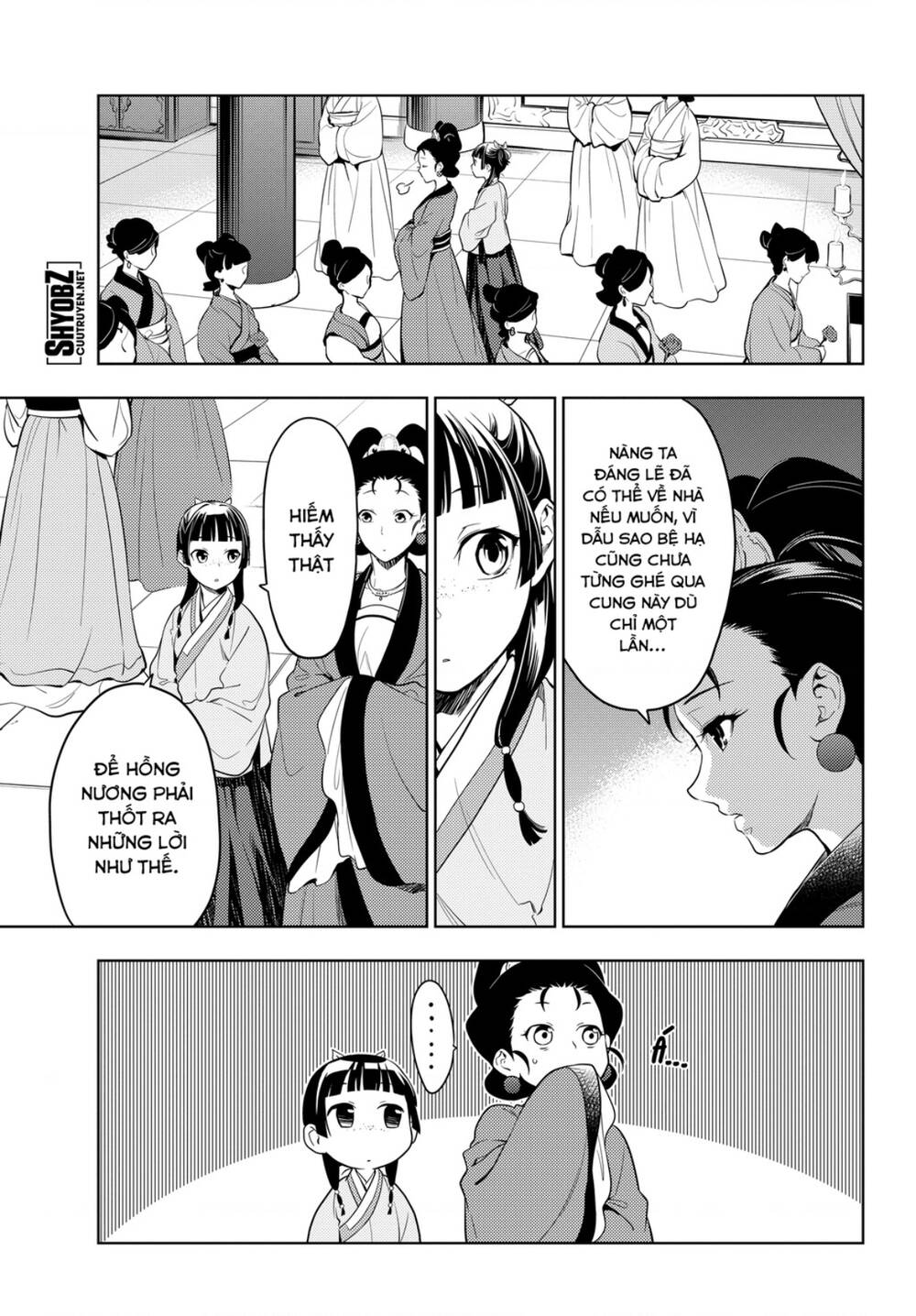 Độc thoại của người dược sĩ - Chapter 44.2 - Page 16