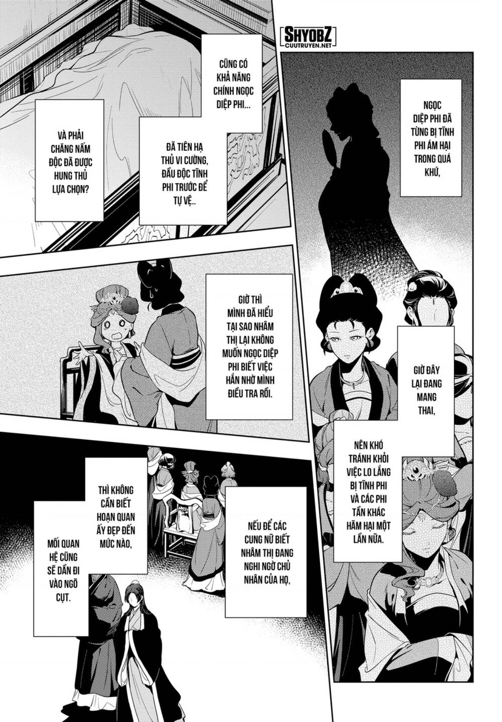 Độc thoại của người dược sĩ - Chapter 44.2 - Page 18