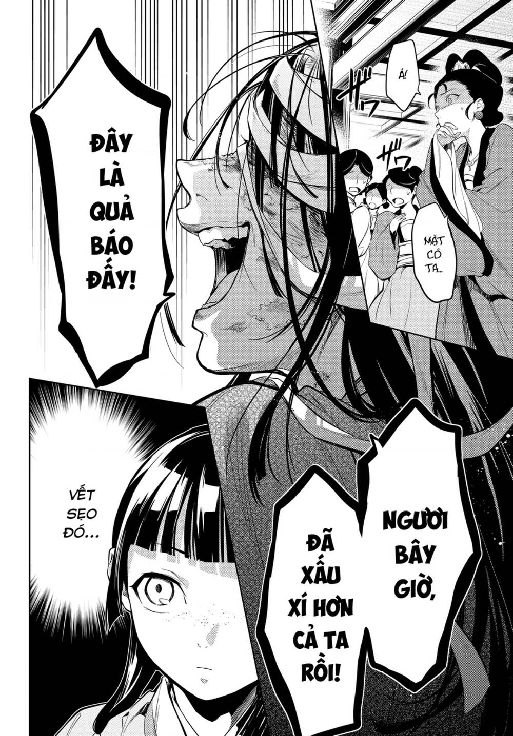 Độc thoại của người dược sĩ - Chapter 44.2 - Page 22