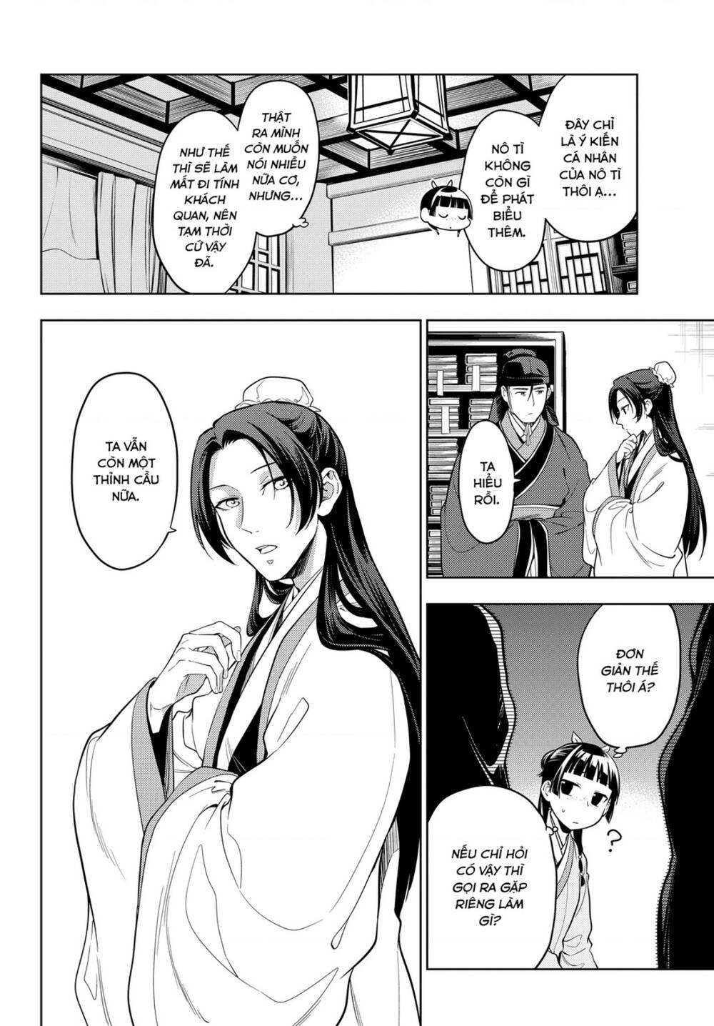 Độc thoại của người dược sĩ - Chapter 44.2 - Page 5