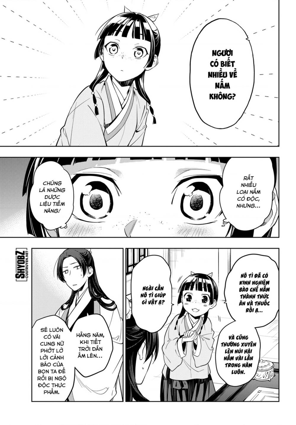 Độc thoại của người dược sĩ - Chapter 44.2 - Page 6