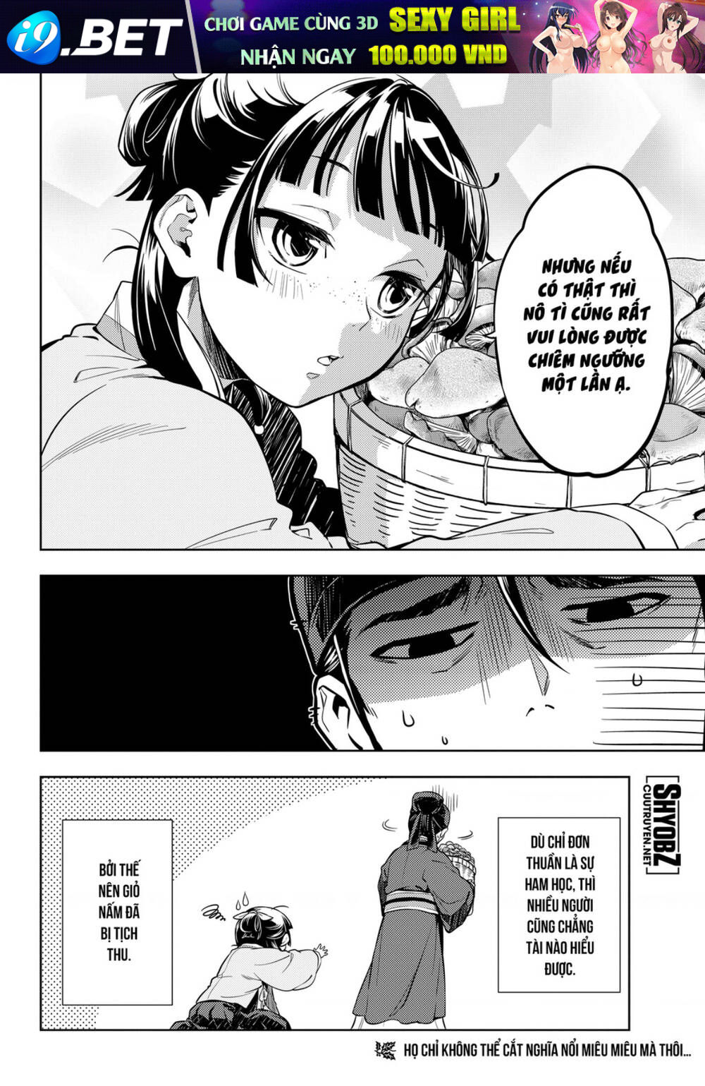 Độc thoại của người dược sĩ - Chapter 45.5 - Page 13