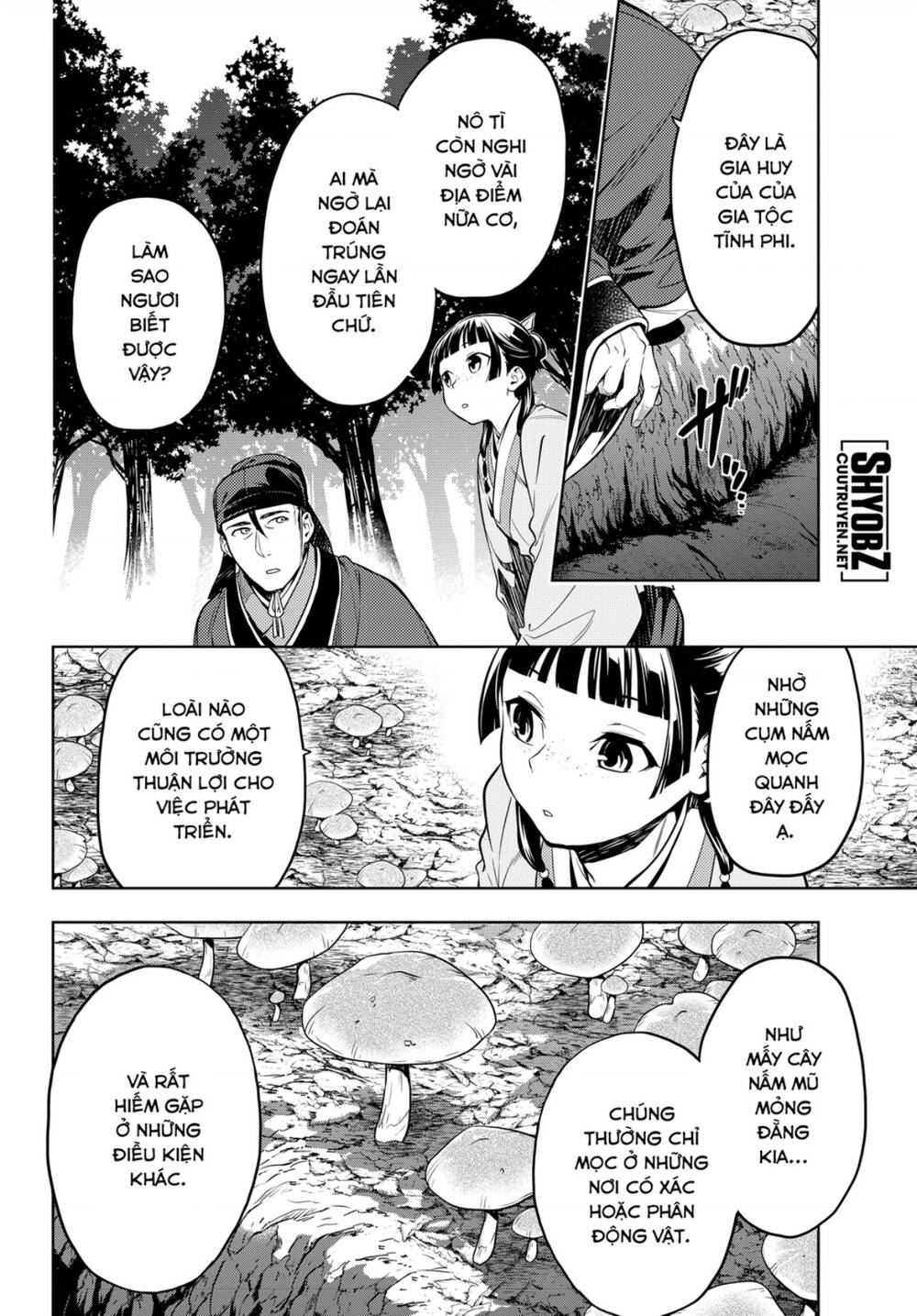 Độc thoại của người dược sĩ - Chapter 45.5 - Page 3
