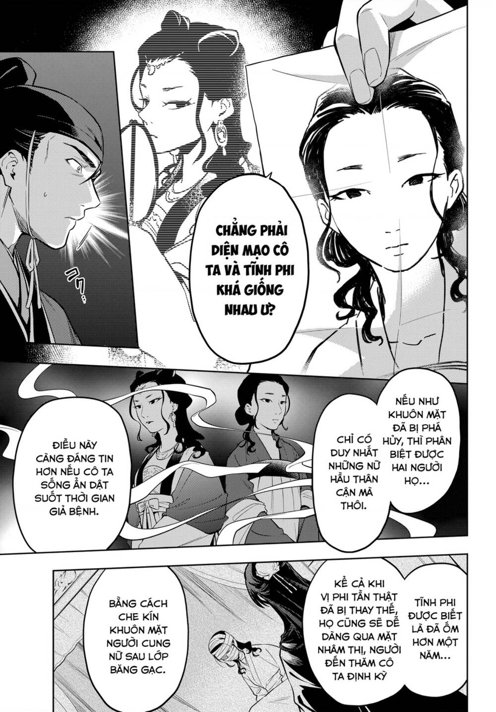 Độc thoại của người dược sĩ - Chapter 45.5 - Page 6