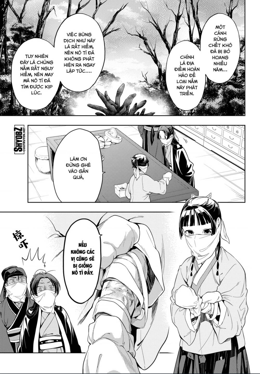 Độc thoại của người dược sĩ - Chapter 45 - Page 4