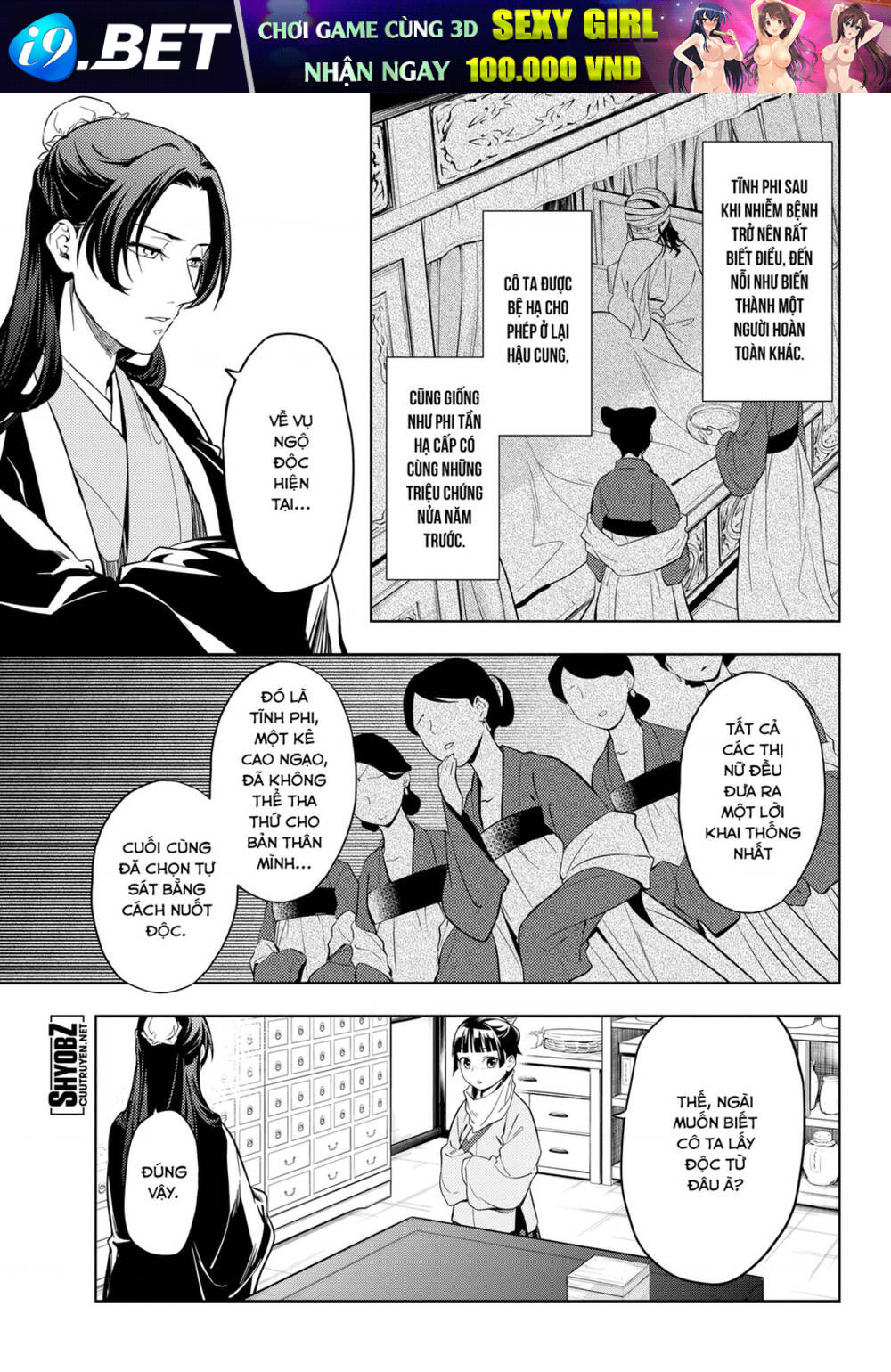 Độc thoại của người dược sĩ - Chapter 45 - Page 8