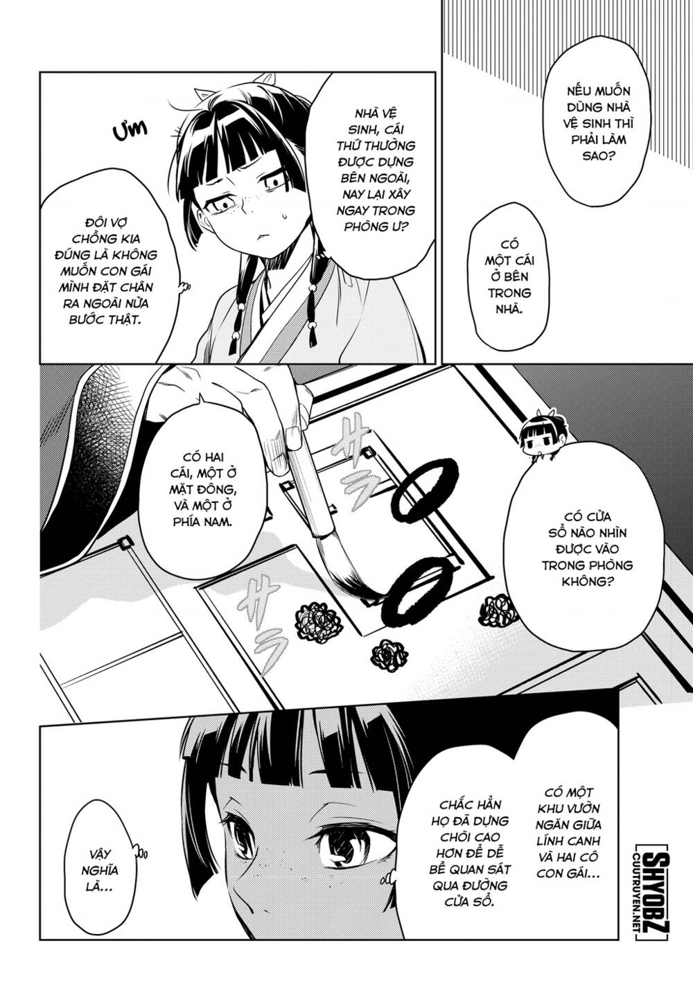 Độc thoại của người dược sĩ - Chapter 46 - Page 12