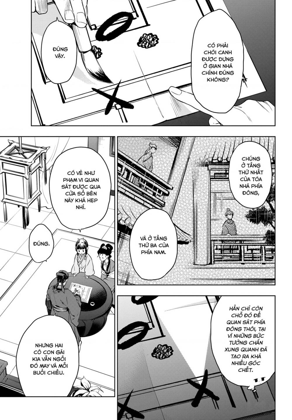 Độc thoại của người dược sĩ - Chapter 46 - Page 13