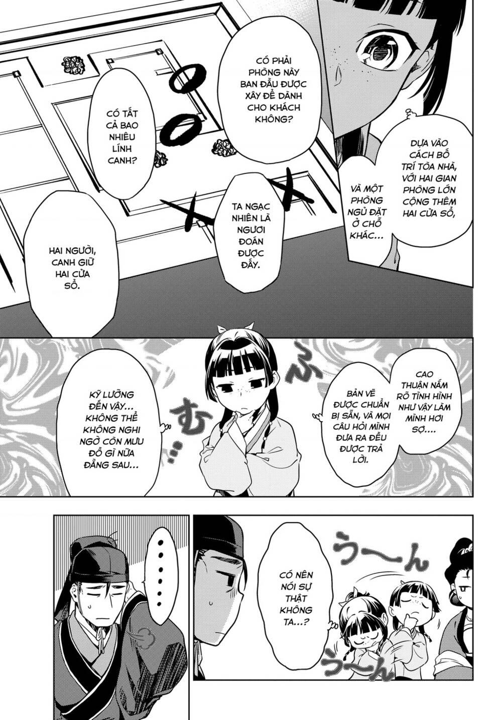 Độc thoại của người dược sĩ - Chapter 46 - Page 15