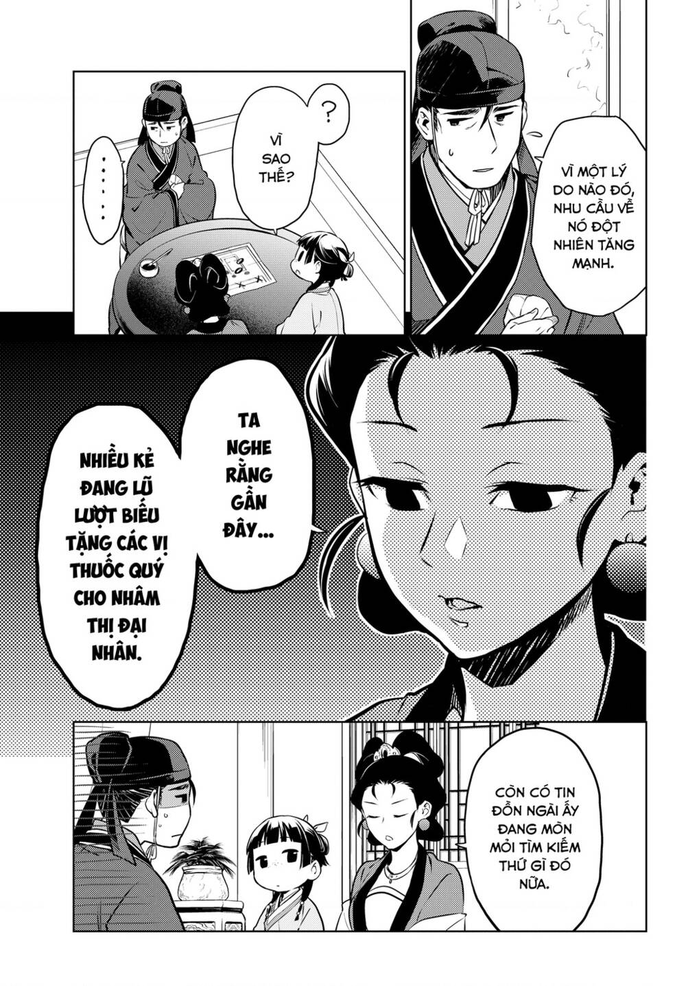 Độc thoại của người dược sĩ - Chapter 46 - Page 17