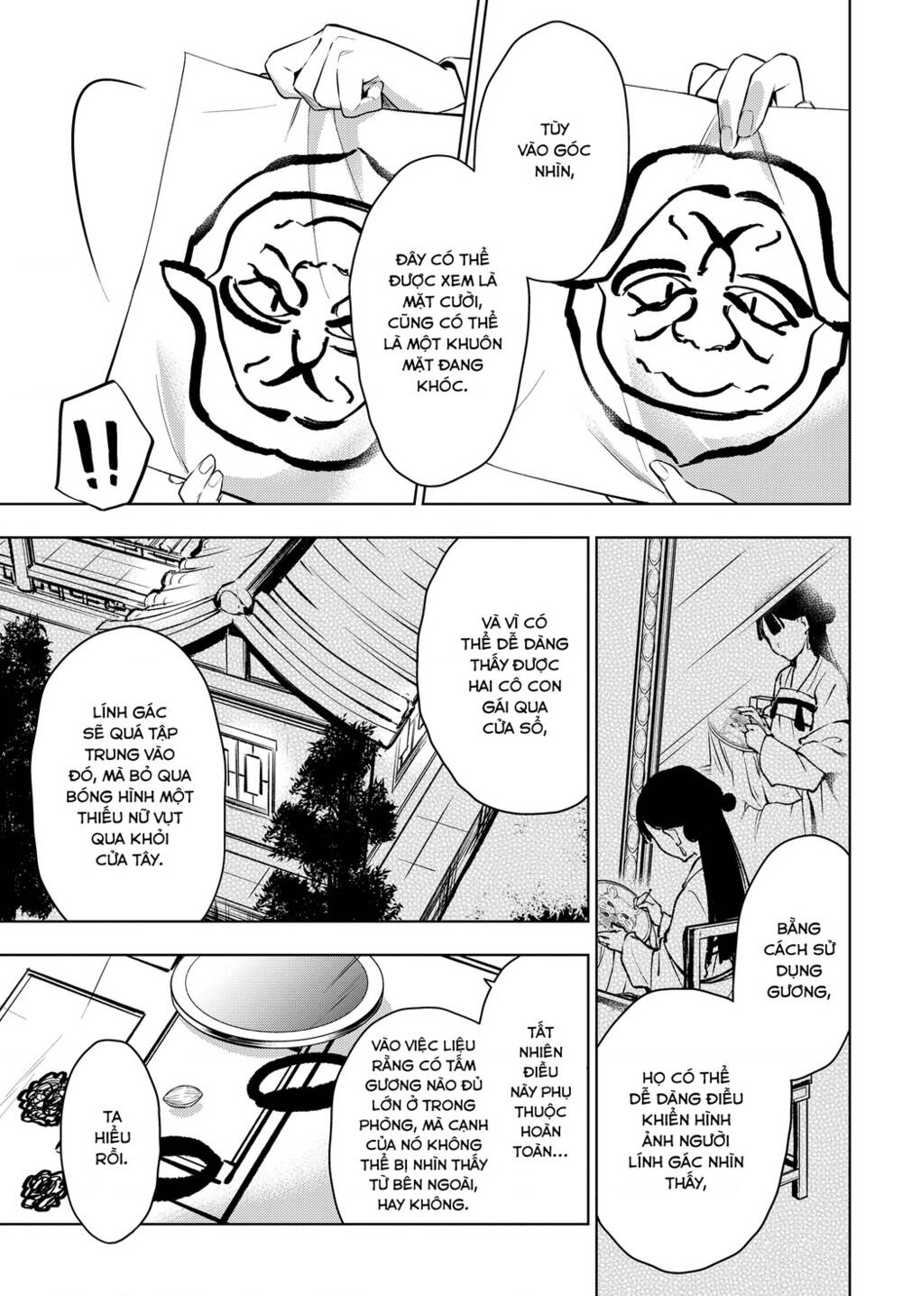 Độc thoại của người dược sĩ - Chapter 46 - Page 25