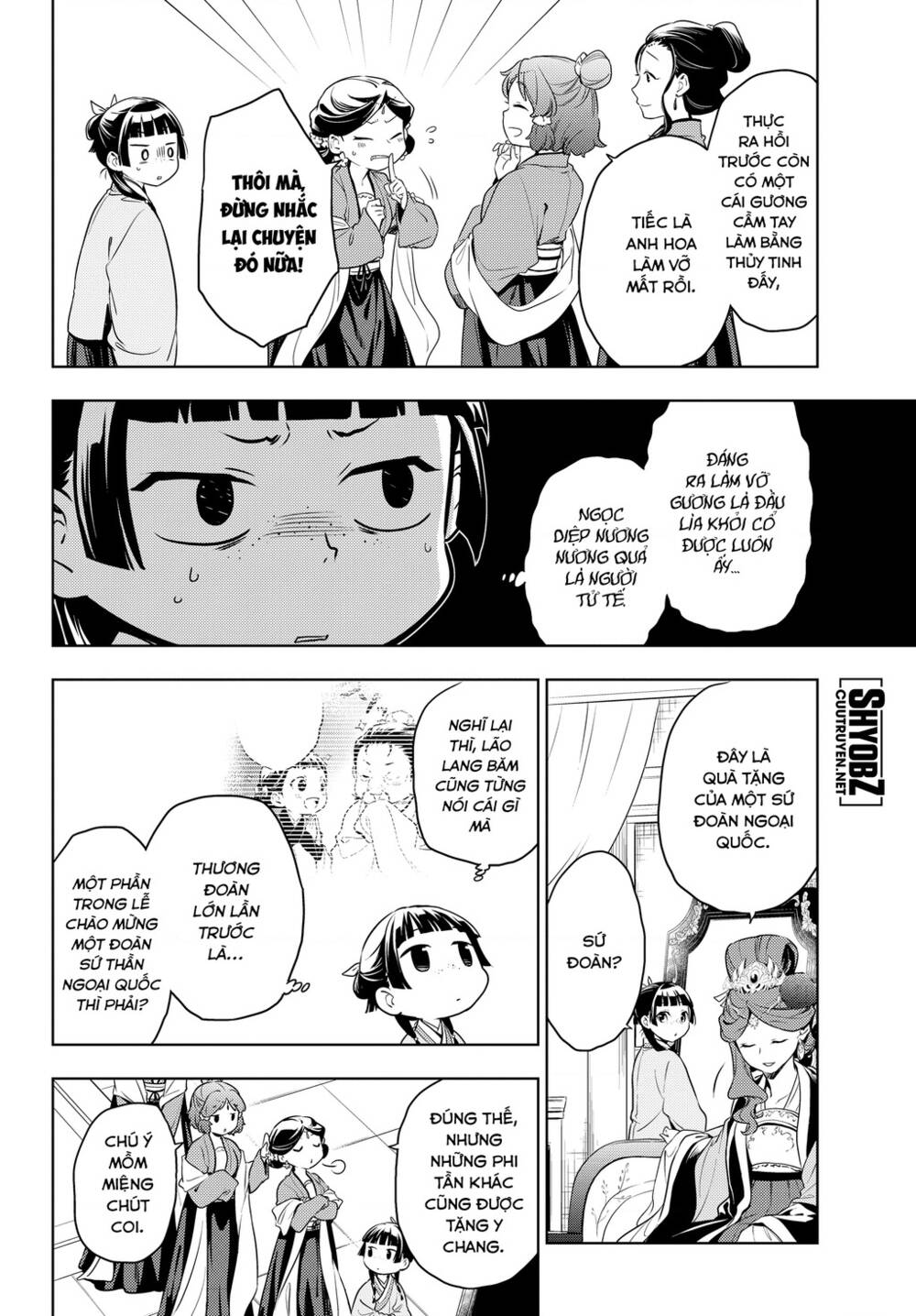 Độc thoại của người dược sĩ - Chapter 46 - Page 4