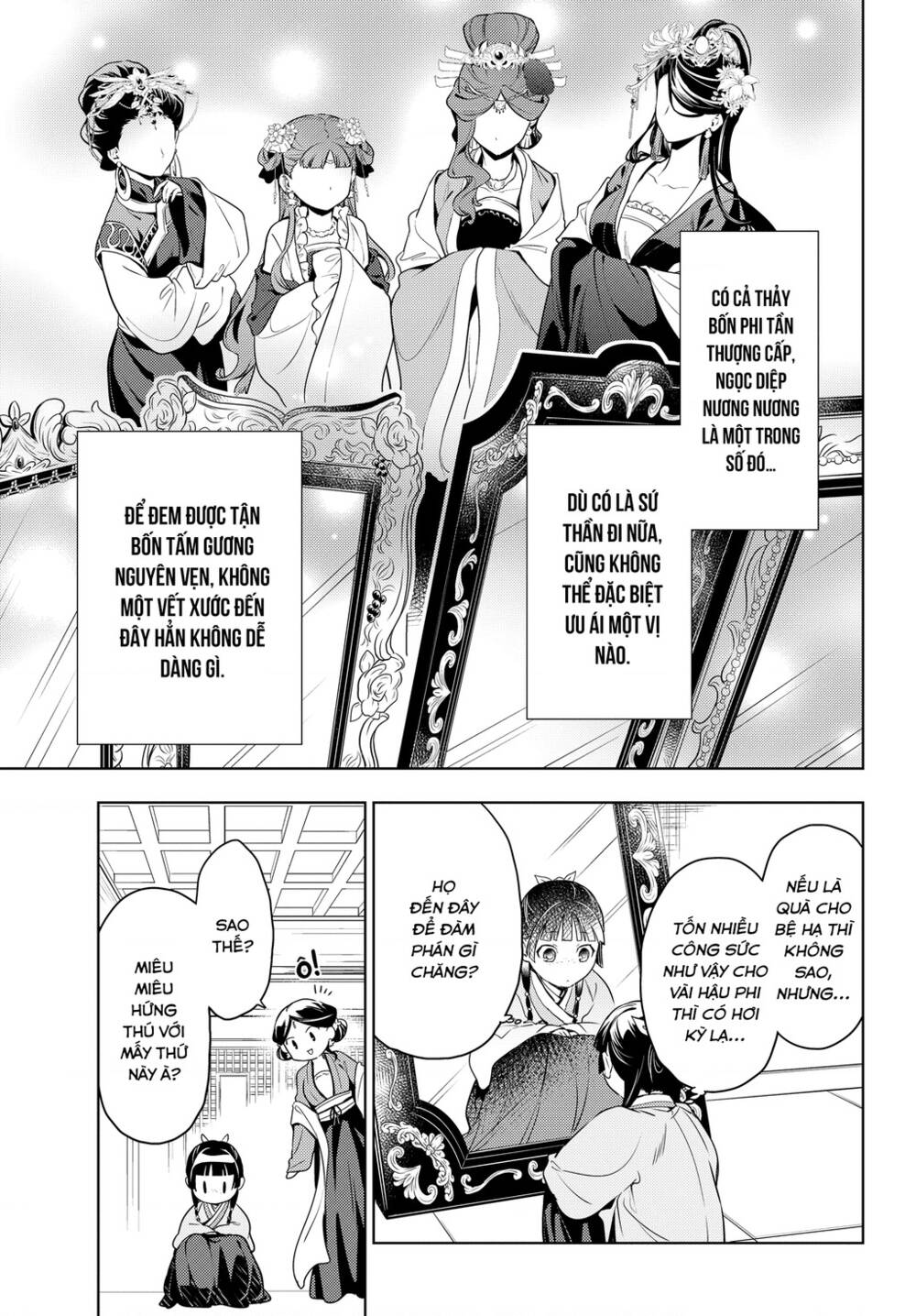 Độc thoại của người dược sĩ - Chapter 46 - Page 5