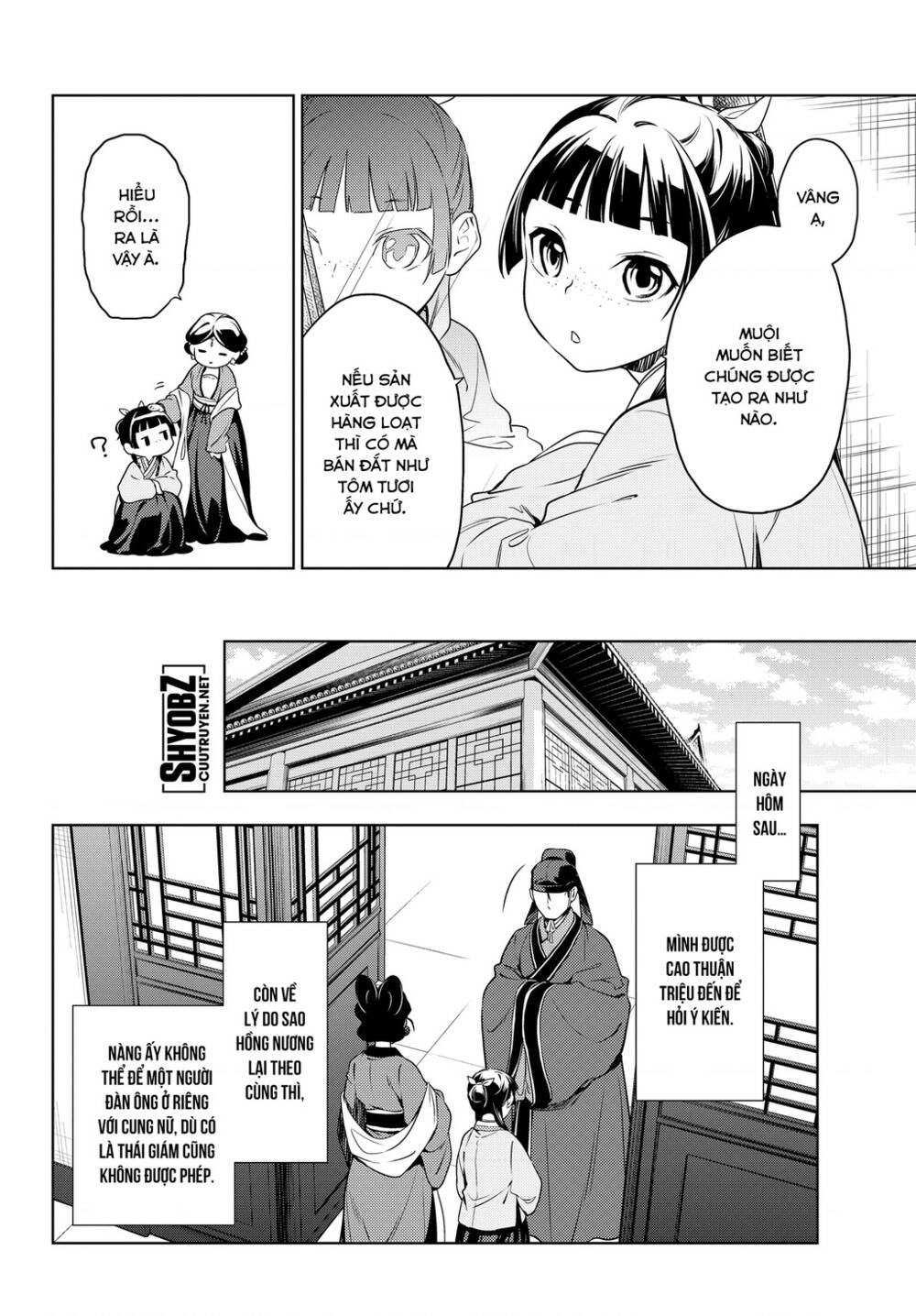 Độc thoại của người dược sĩ - Chapter 46 - Page 6