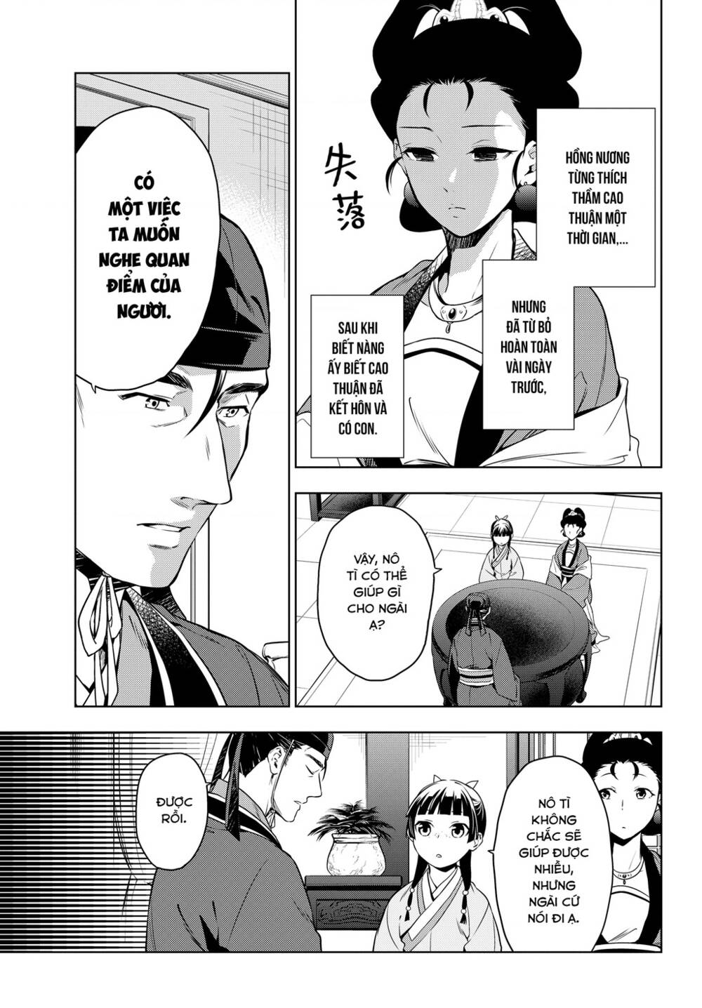 Độc thoại của người dược sĩ - Chapter 46 - Page 7