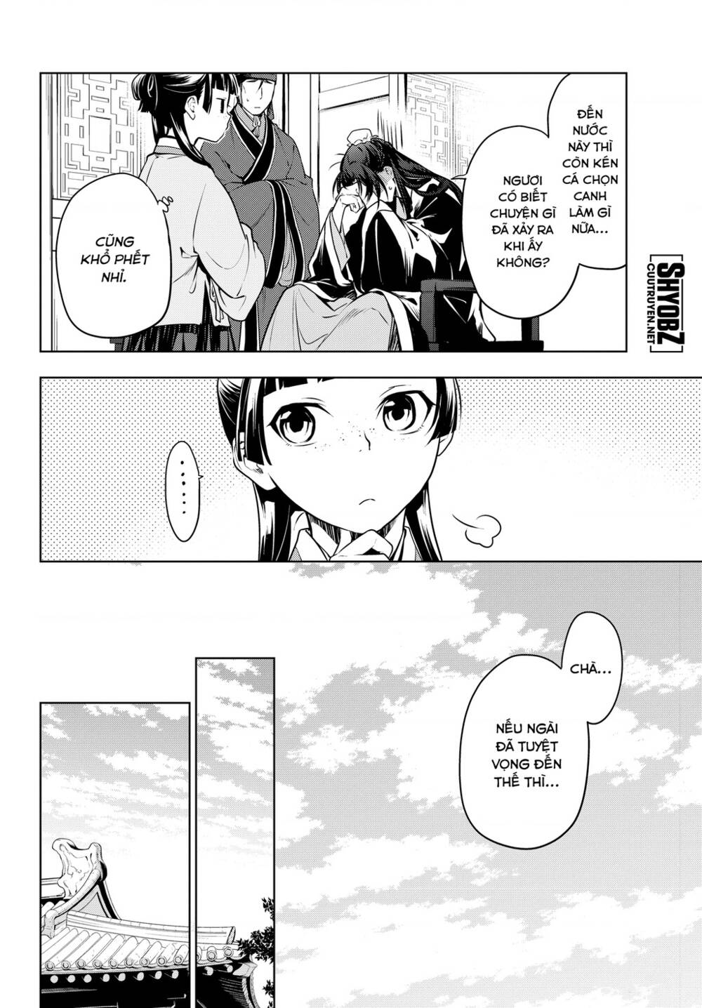 Độc thoại của người dược sĩ - Chapter 47 - Page 10