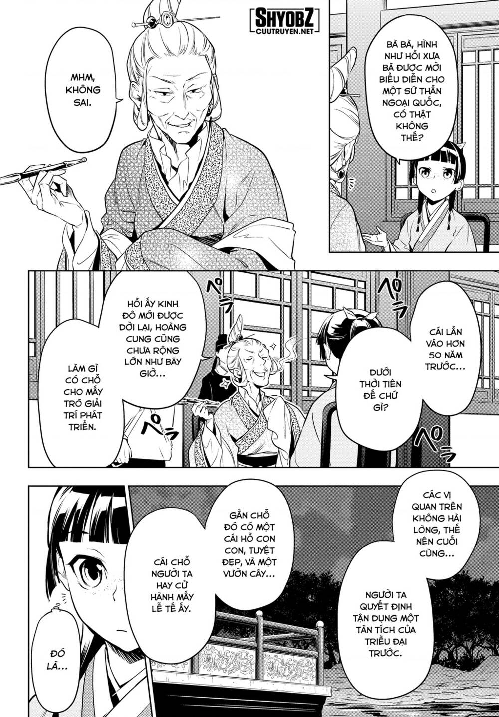 Độc thoại của người dược sĩ - Chapter 47 - Page 12