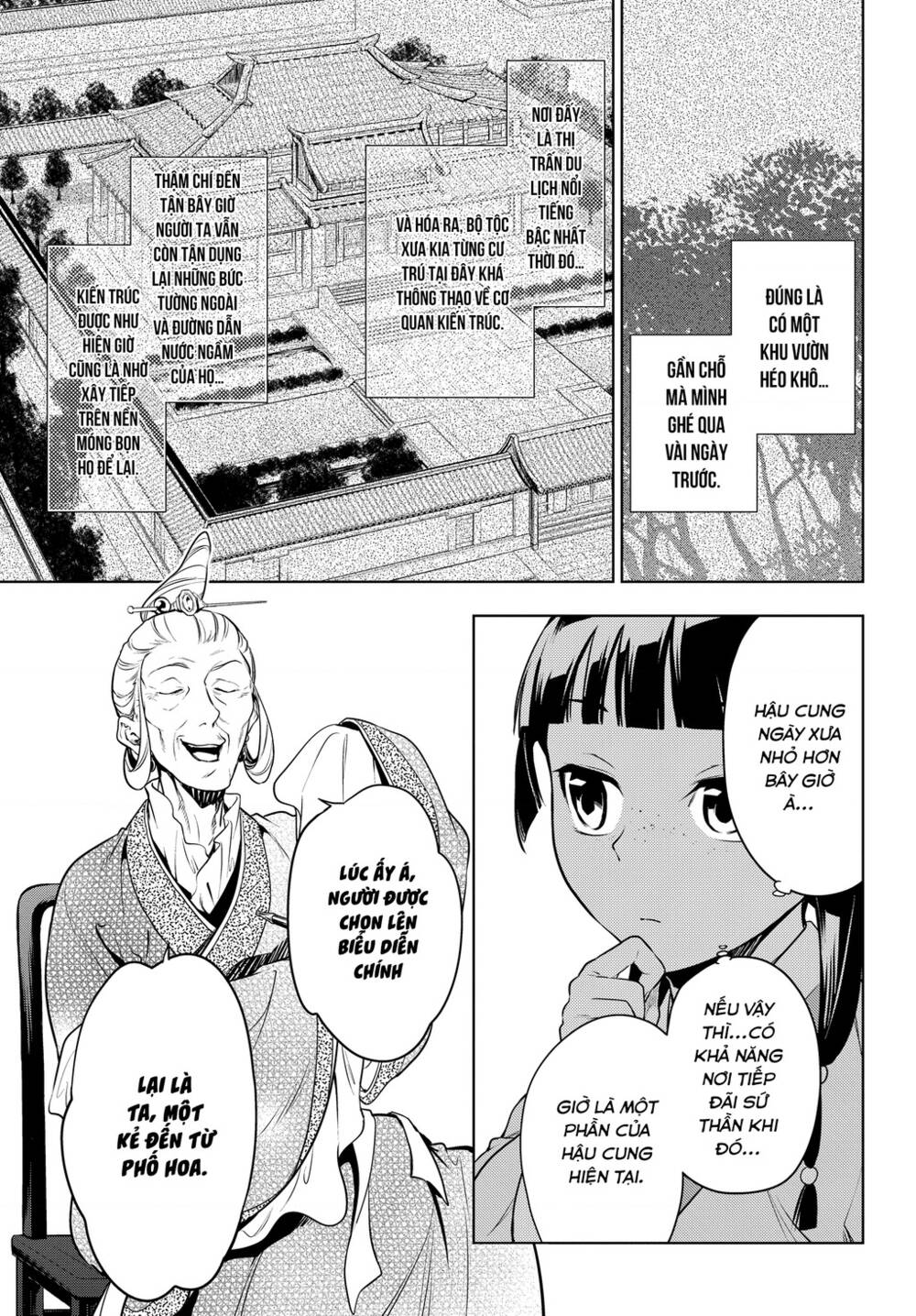 Độc thoại của người dược sĩ - Chapter 47 - Page 13