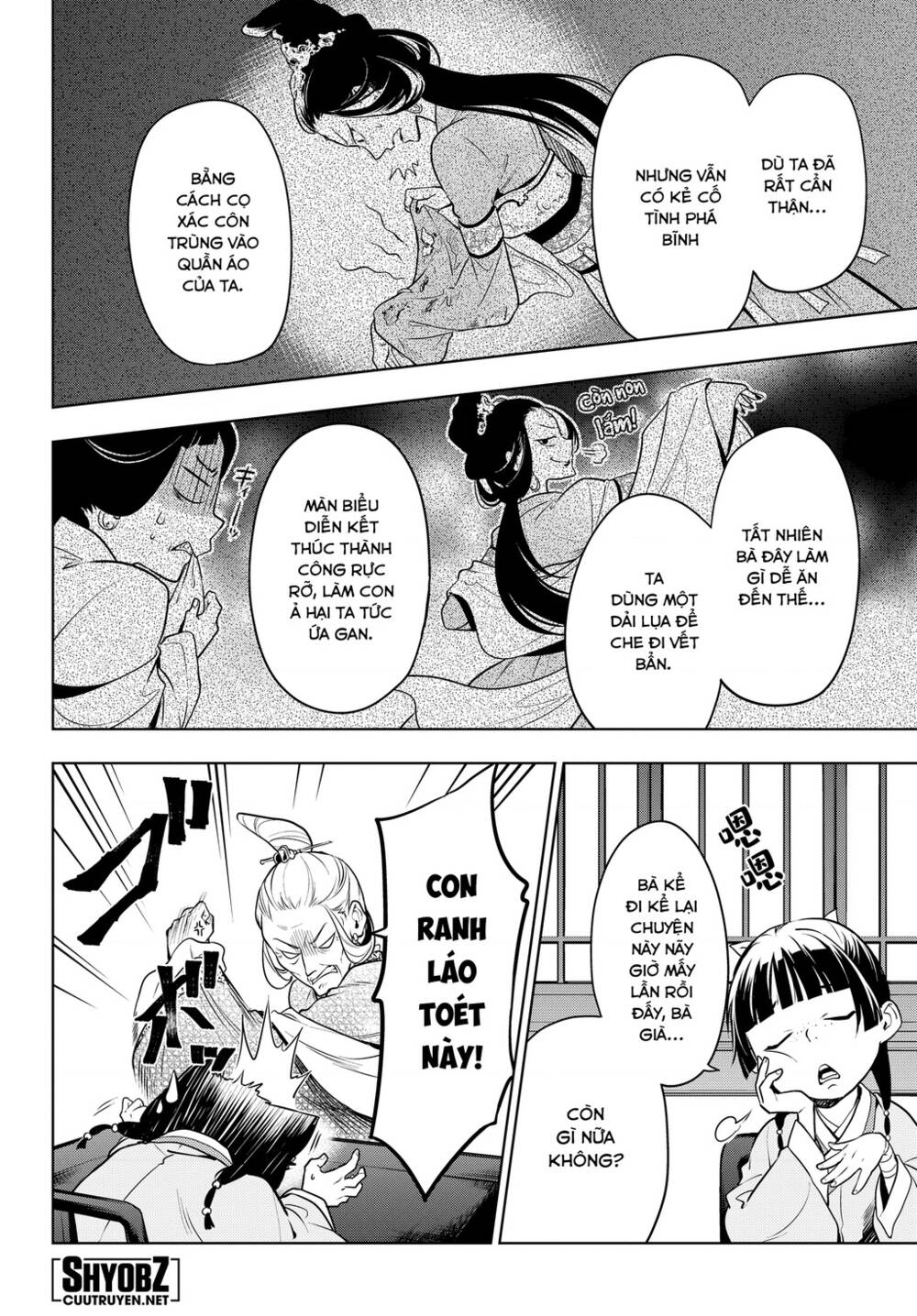 Độc thoại của người dược sĩ - Chapter 47 - Page 16