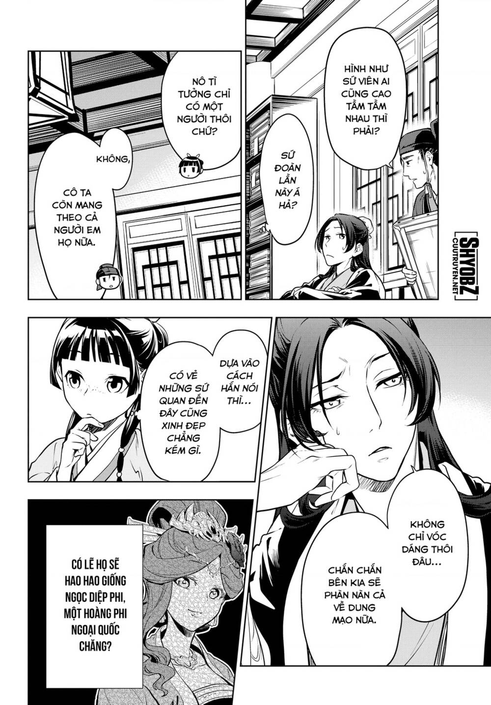 Độc thoại của người dược sĩ - Chapter 47 - Page 22