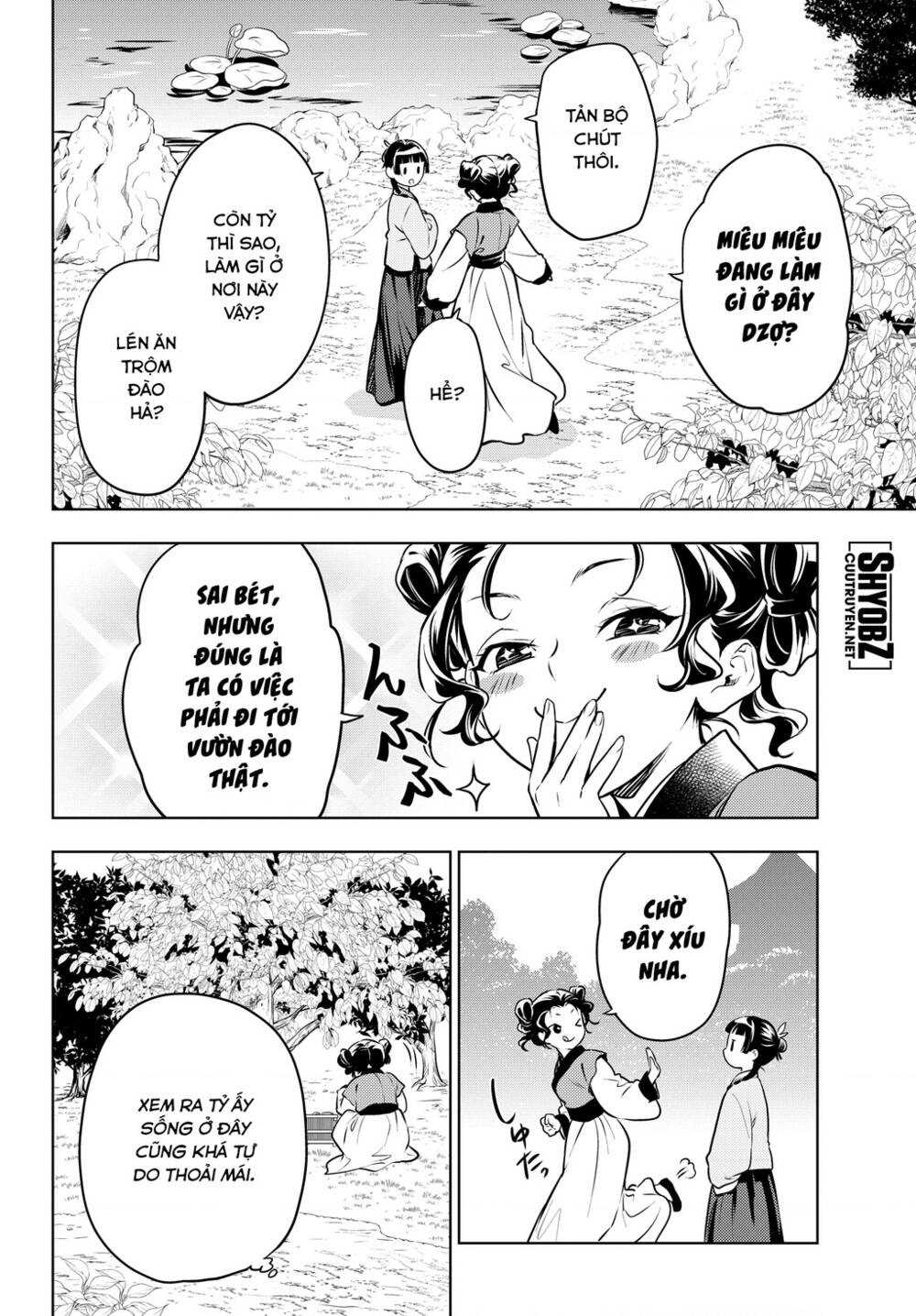 Độc thoại của người dược sĩ - Chapter 47 - Page 28