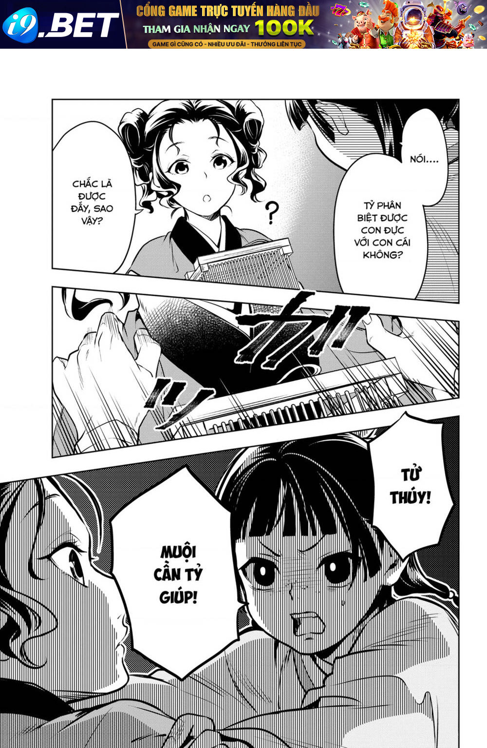 Độc thoại của người dược sĩ - Chapter 47 - Page 33