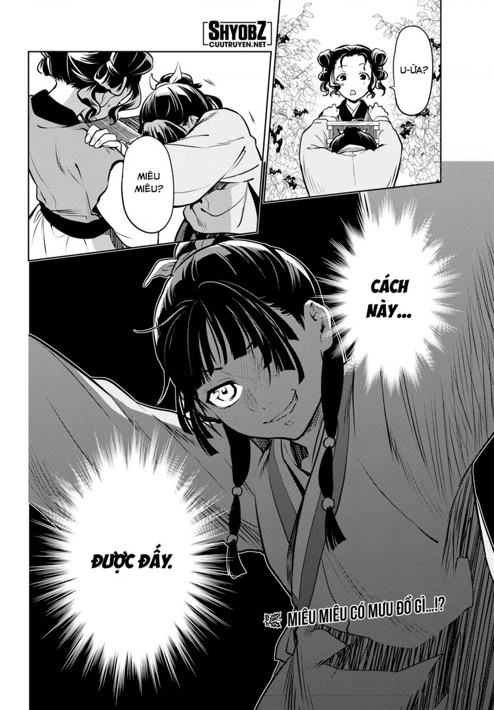 Độc thoại của người dược sĩ - Chapter 47 - Page 34