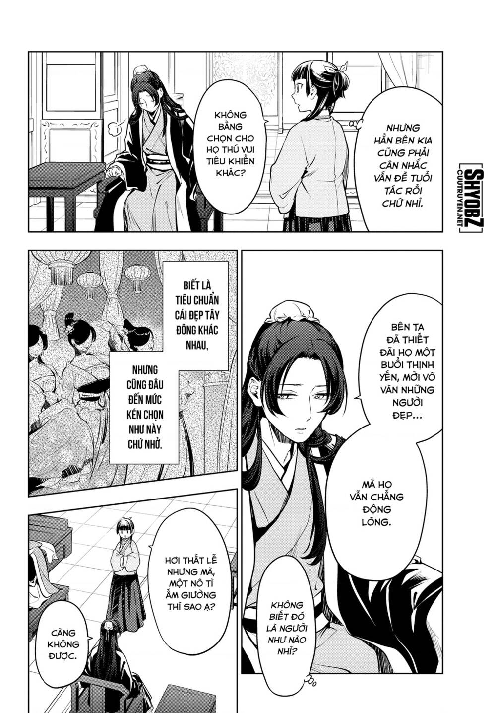 Độc thoại của người dược sĩ - Chapter 47 - Page 6