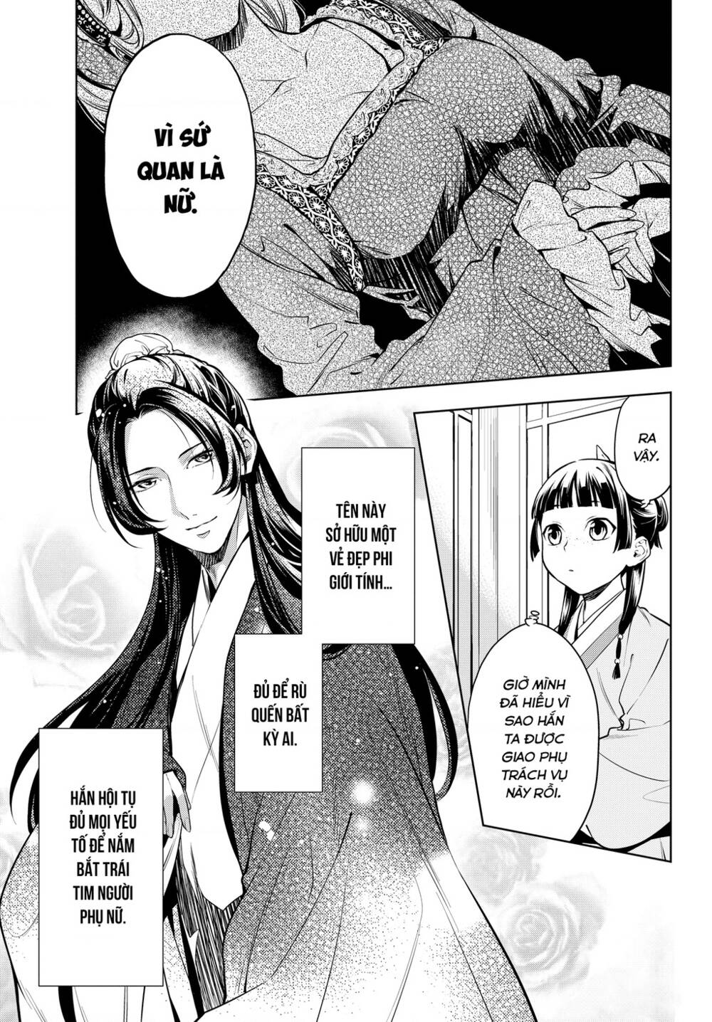 Độc thoại của người dược sĩ - Chapter 47 - Page 7