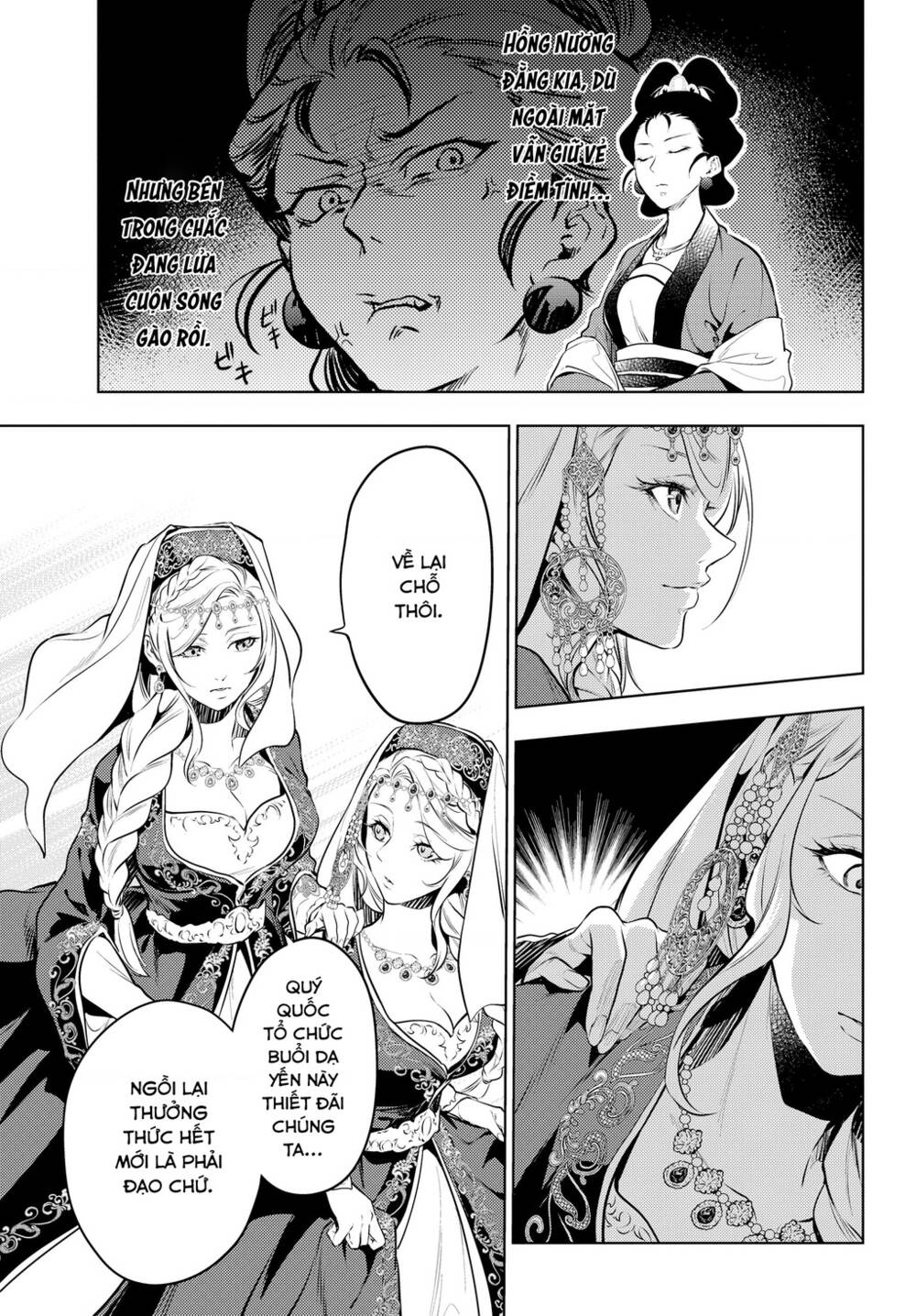 Độc thoại của người dược sĩ - Chapter 48.1 - Page 11