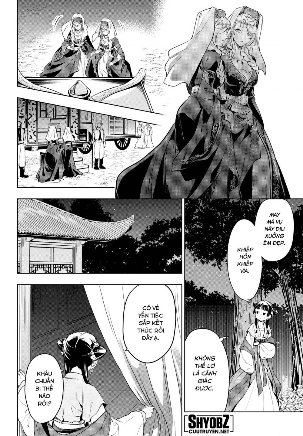 Độc thoại của người dược sĩ - Chapter 48.1 - Page 12