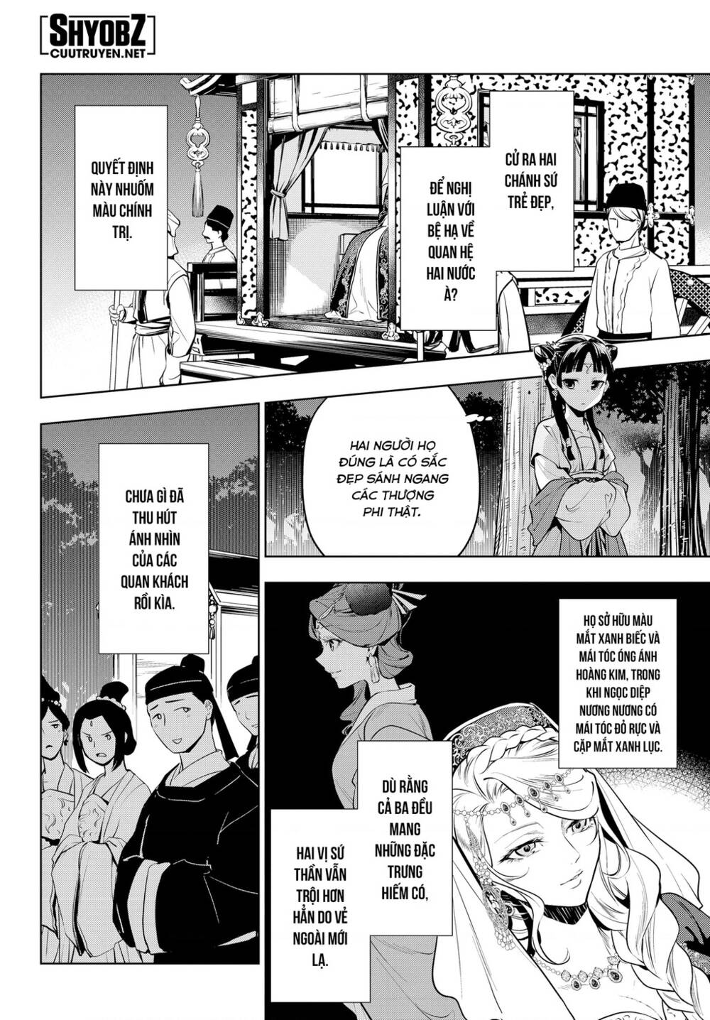 Độc thoại của người dược sĩ - Chapter 48.1 - Page 4