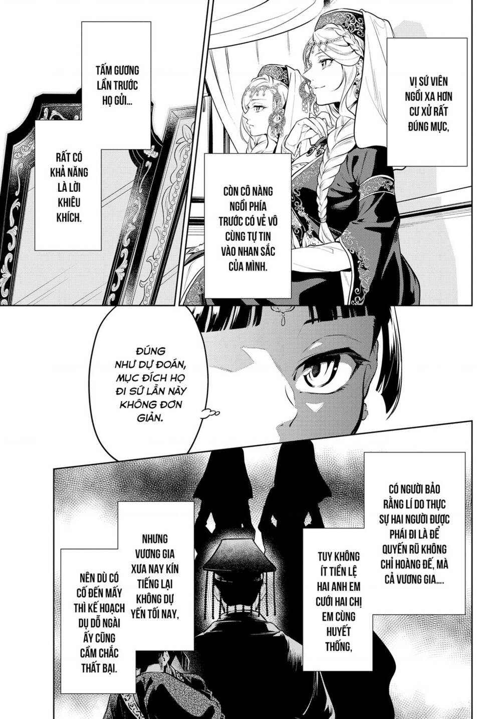 Độc thoại của người dược sĩ - Chapter 48.1 - Page 5