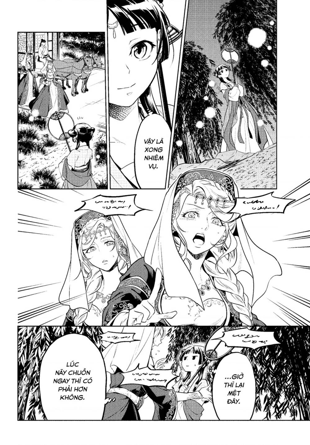 Độc thoại của người dược sĩ - Chapter 48.2 - Page 10