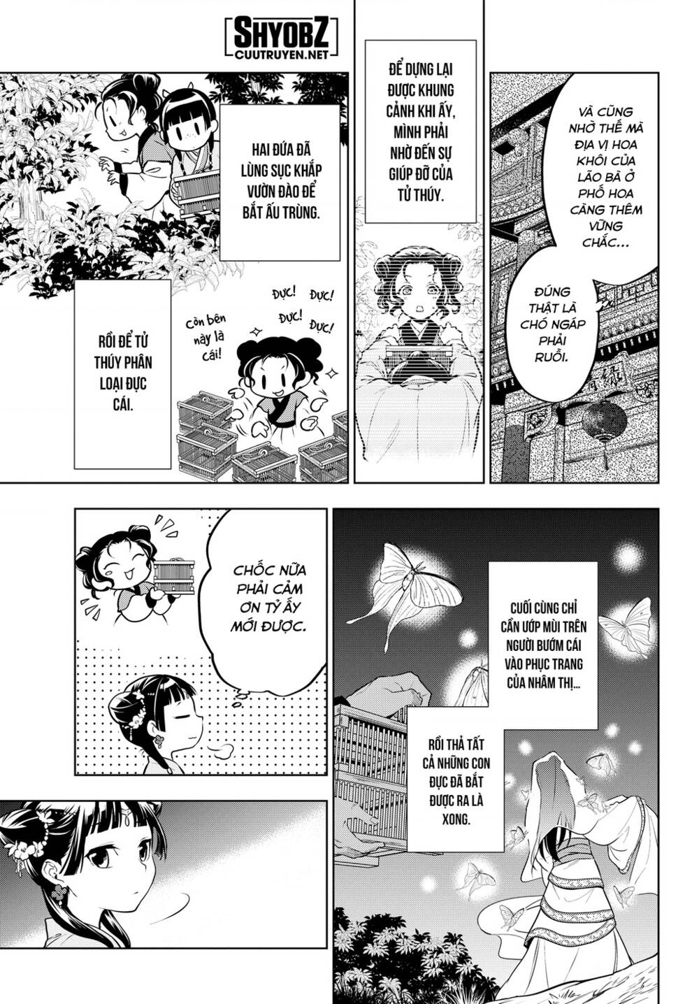 Độc thoại của người dược sĩ - Chapter 48.2 - Page 15