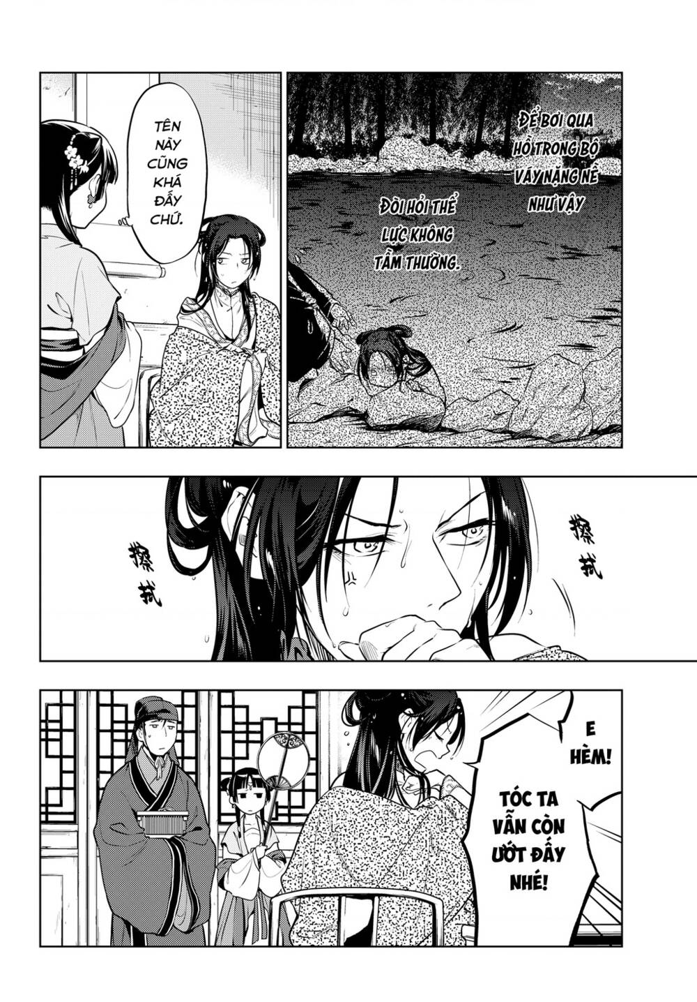 Độc thoại của người dược sĩ - Chapter 48.2 - Page 18