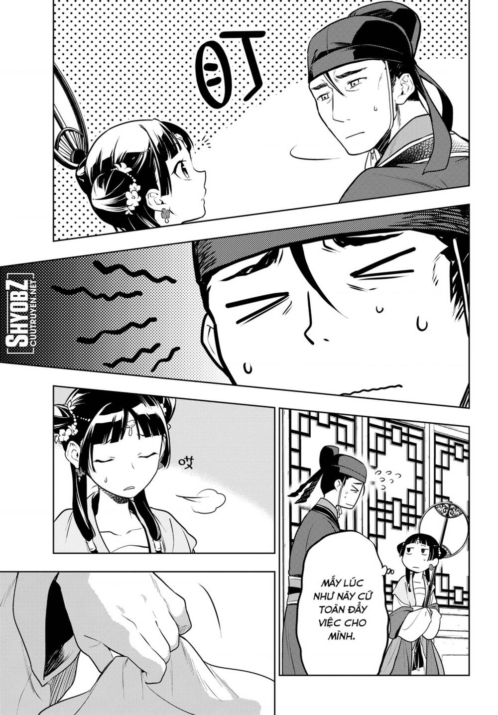 Độc thoại của người dược sĩ - Chapter 48.2 - Page 19