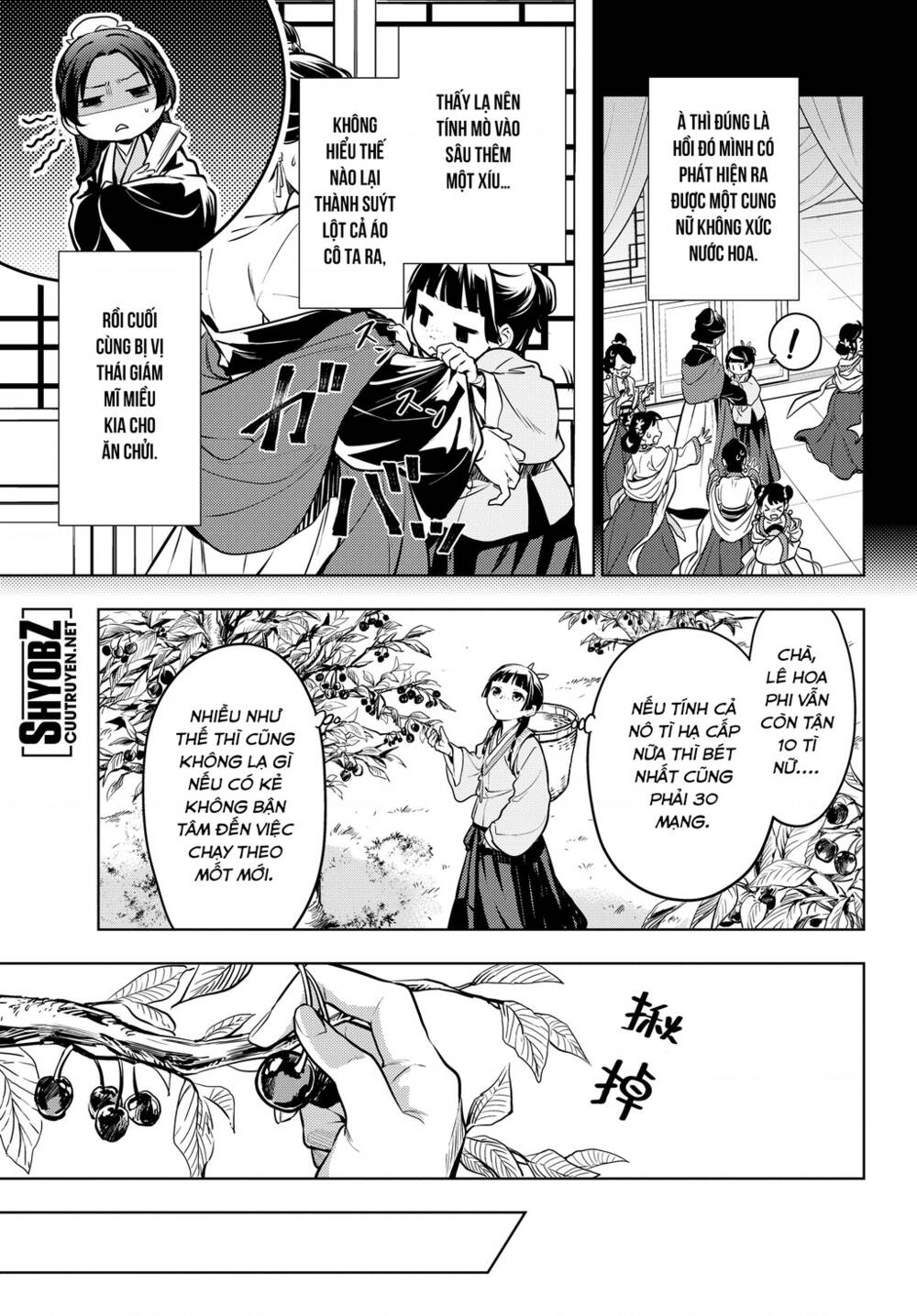 Độc thoại của người dược sĩ - Chapter 49 - Page 13