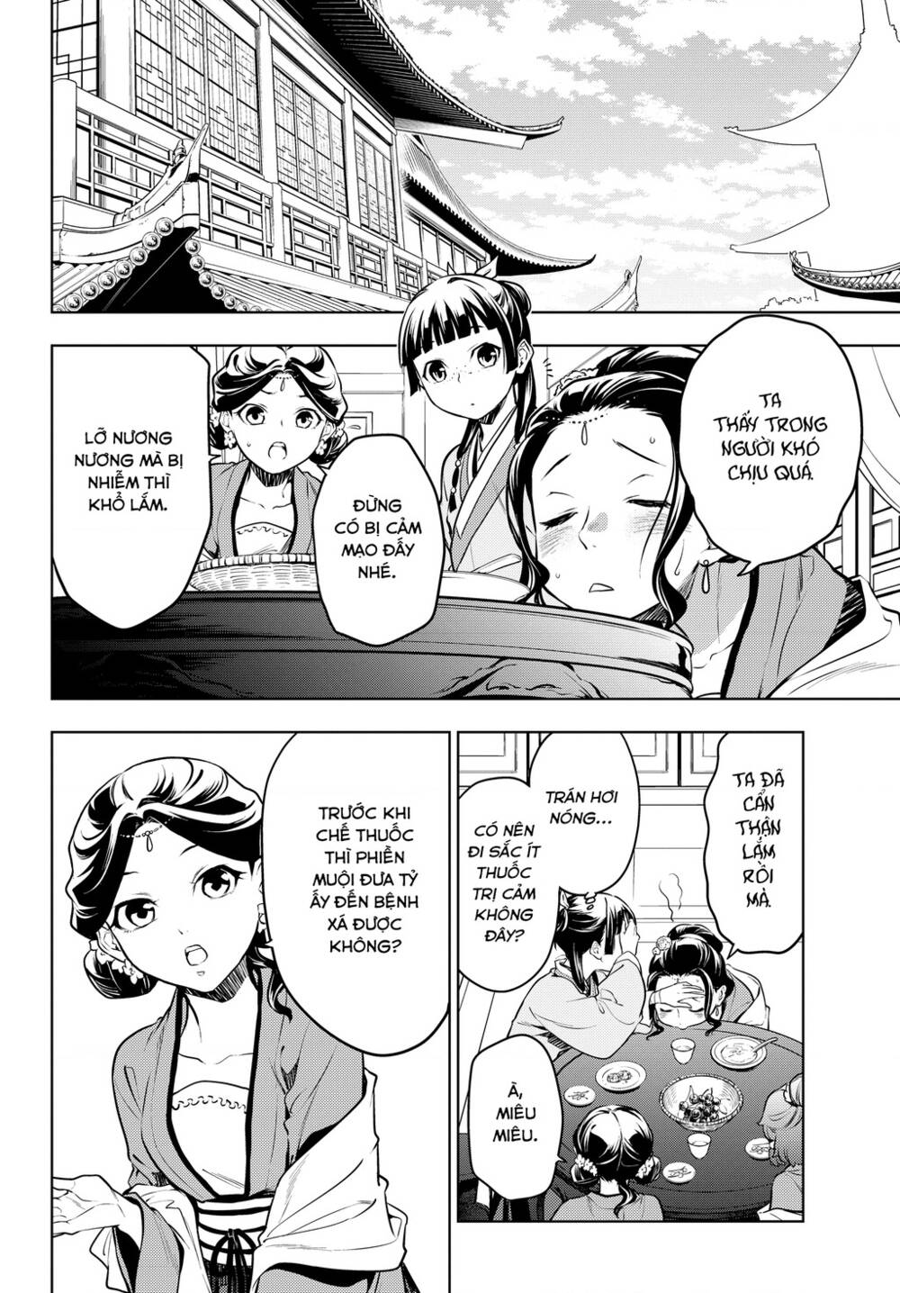 Độc thoại của người dược sĩ - Chapter 49 - Page 14