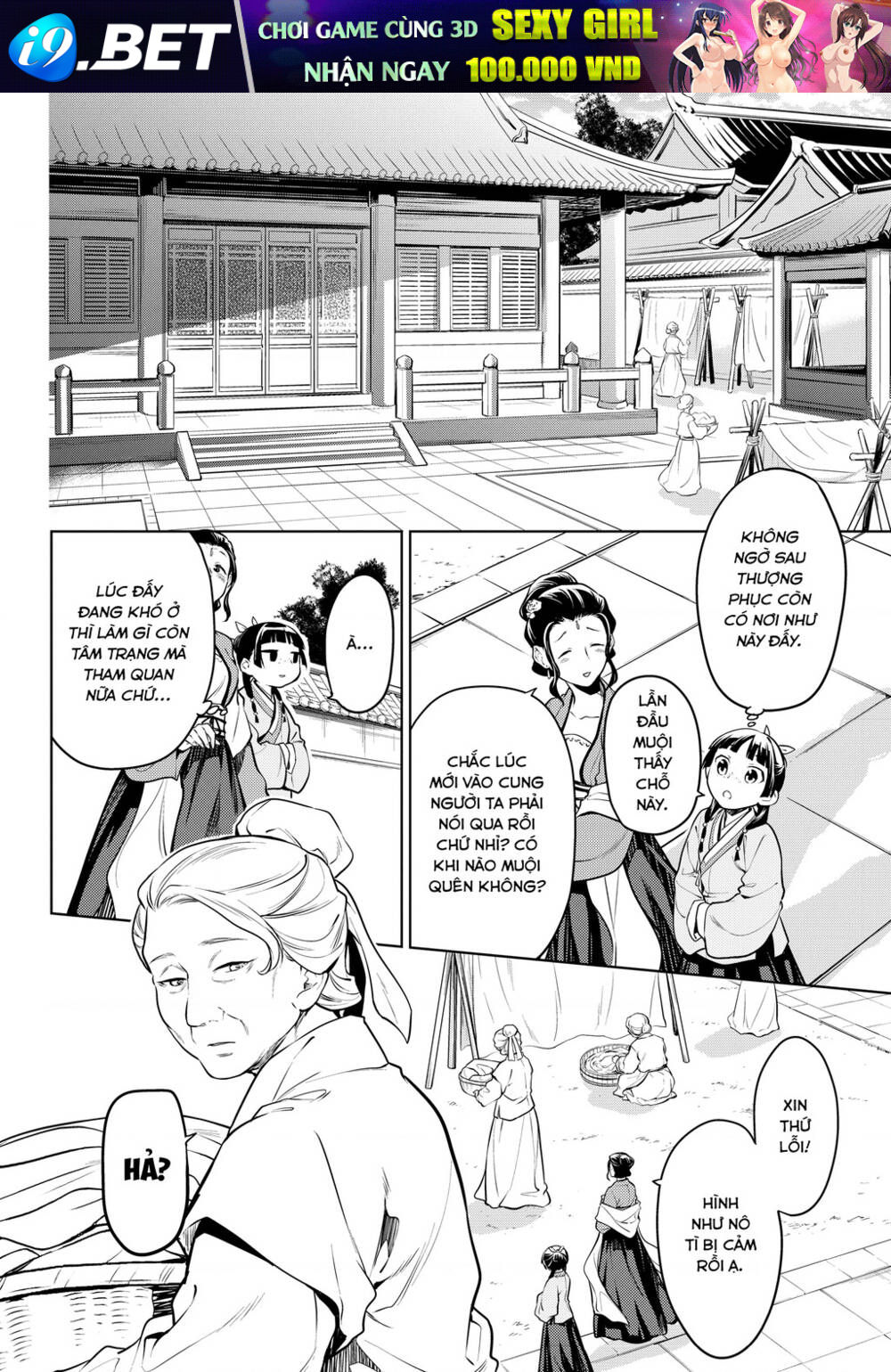 Độc thoại của người dược sĩ - Chapter 49 - Page 16