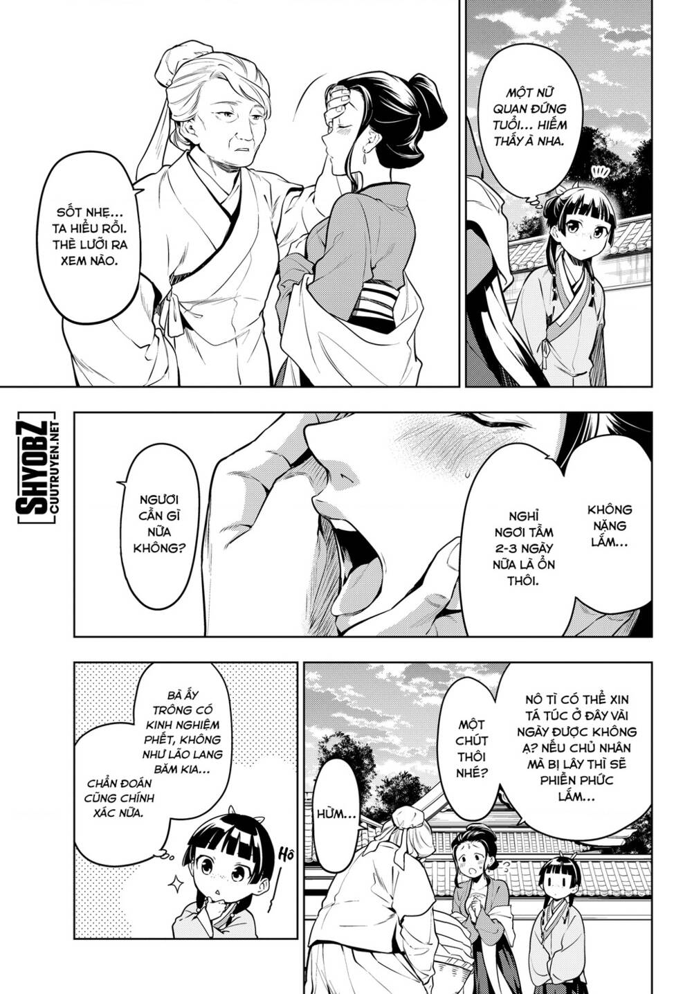 Độc thoại của người dược sĩ - Chapter 49 - Page 17