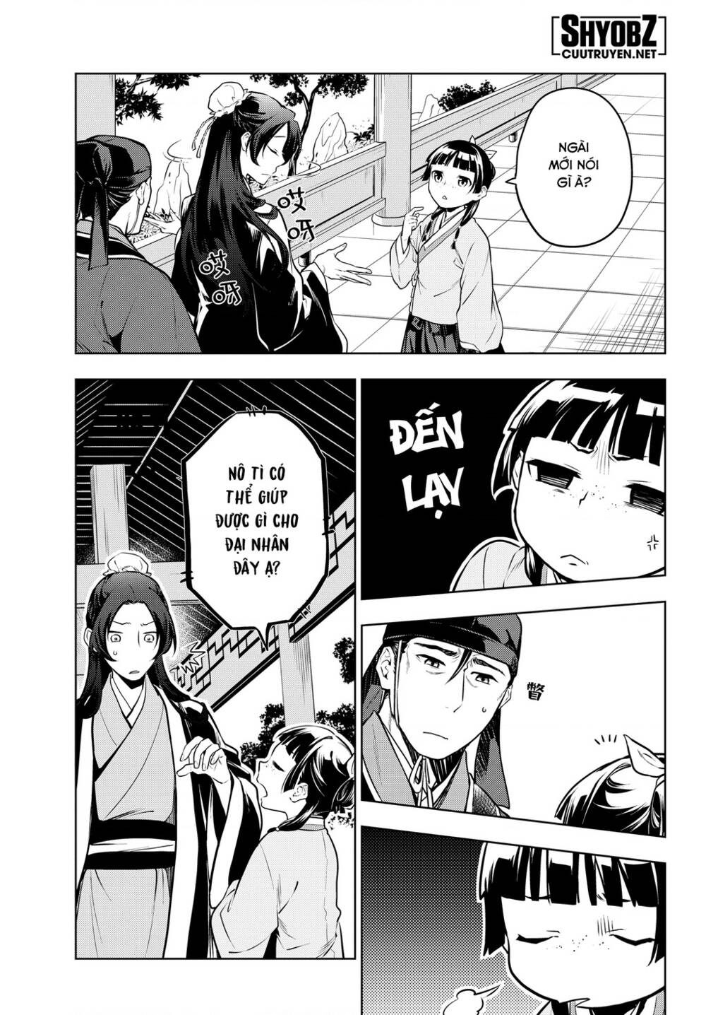 Độc thoại của người dược sĩ - Chapter 49 - Page 23