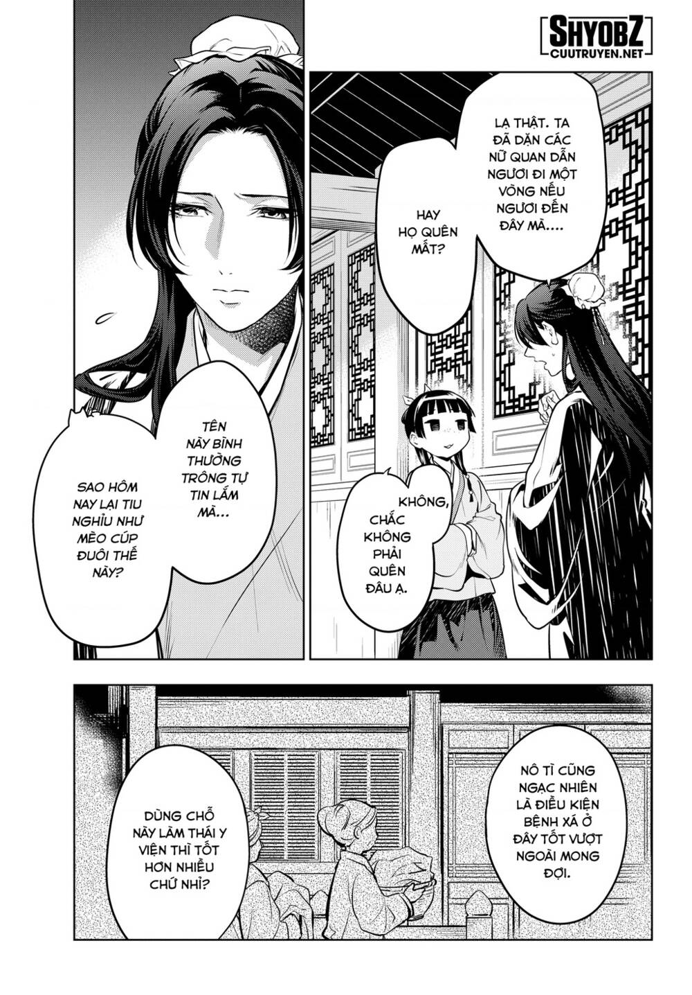 Độc thoại của người dược sĩ - Chapter 49 - Page 25