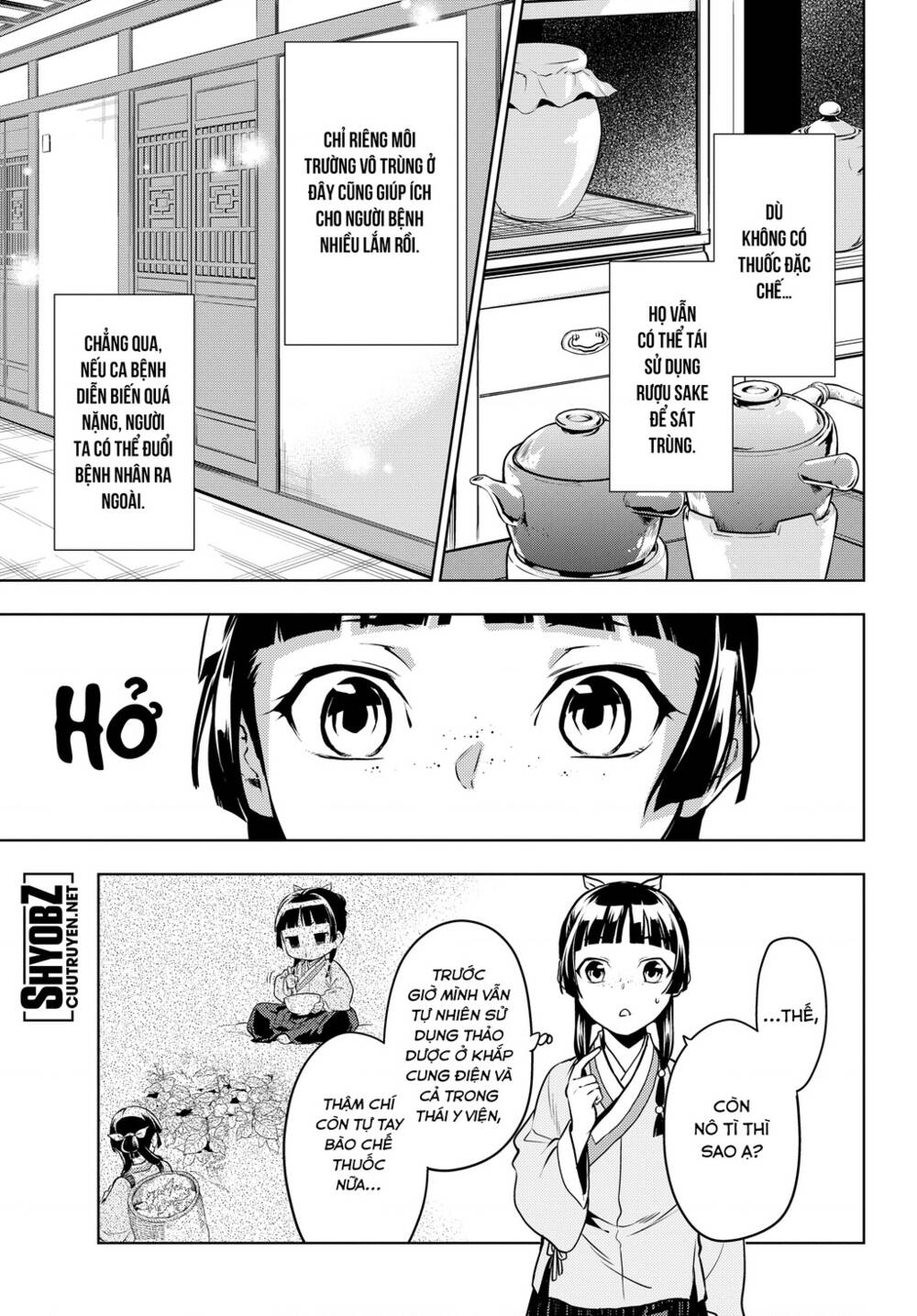 Độc thoại của người dược sĩ - Chapter 49 - Page 27