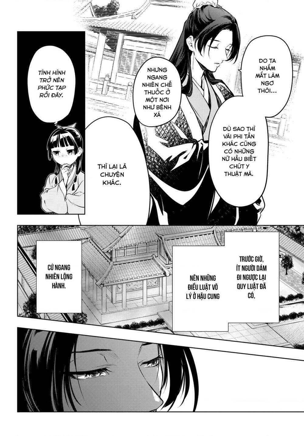 Độc thoại của người dược sĩ - Chapter 49 - Page 28