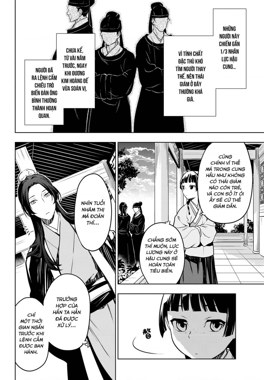 Độc thoại của người dược sĩ - Chapter 49 - Page 30