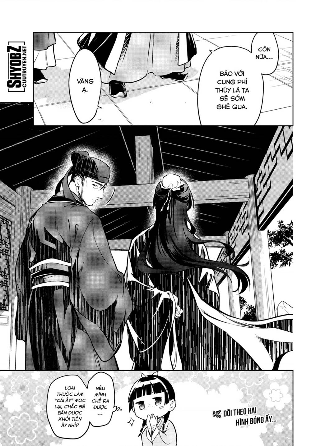 Độc thoại của người dược sĩ - Chapter 49 - Page 33