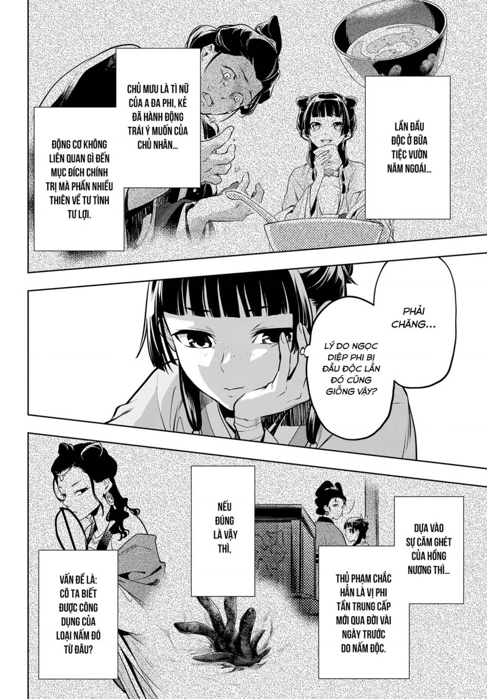 Độc thoại của người dược sĩ - Chapter 49 - Page 8