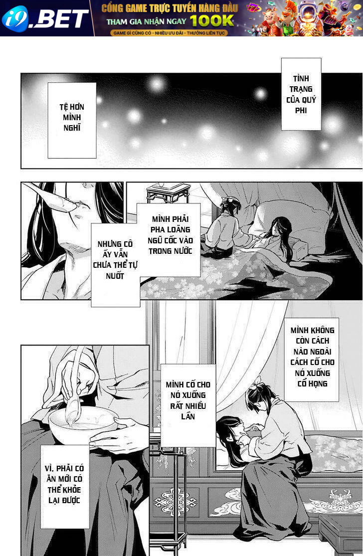 Độc thoại của người dược sĩ - Chapter 5 - Page 27