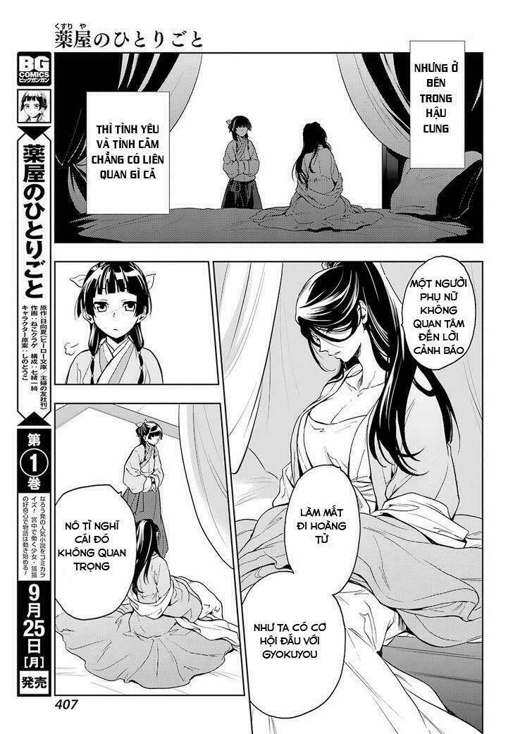 Độc thoại của người dược sĩ - Chapter 5 - Page 38